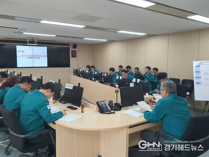 오산시, 2024년 겨울철 자연재난 사전대비 추진 보고회 실시