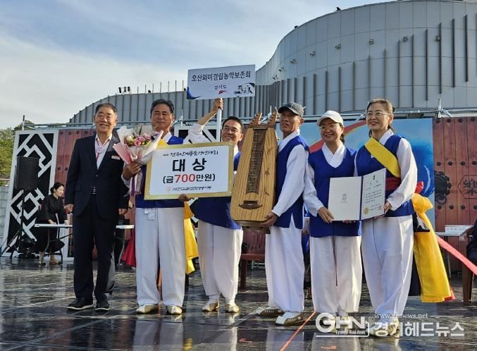 오산외미걸립농악보존회, '제4회 전국난계풍물경연대회' '대상' 수상