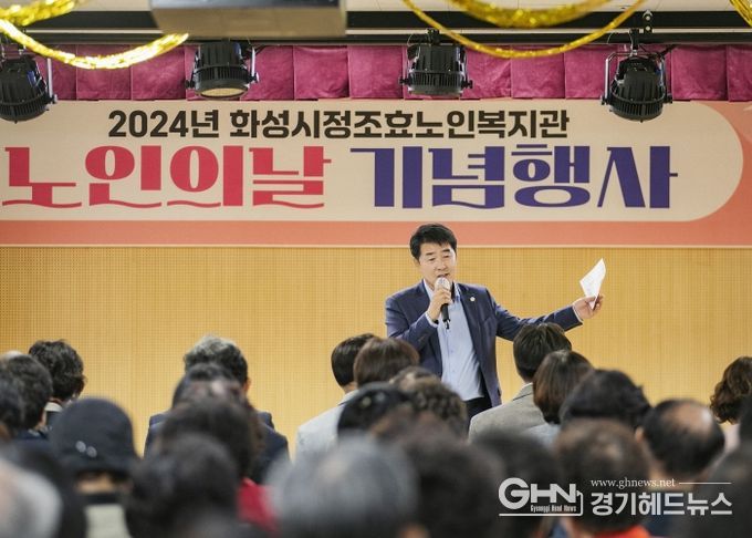 축사 진행 중인 배정수 의장