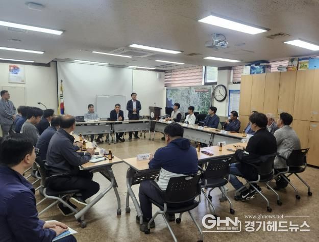 화성시, 상수도 대행업체 대상 동절기 대비 안전교육 및 간담회 실시