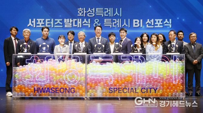 행사 참석자