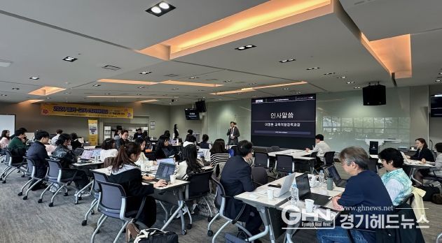 현장 연수 사진