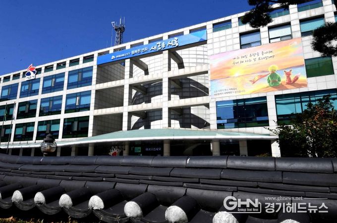 시흥시청 전경