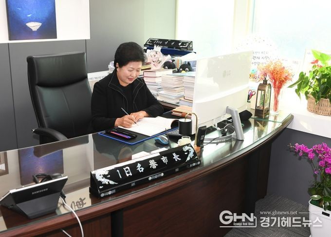 오산시, ‘1일 명예시장’으로 (사)경기도여성단체협의회 오산시지회 강진화 회장 위촉