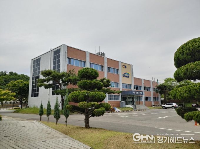 시흥물환경센터 전경
