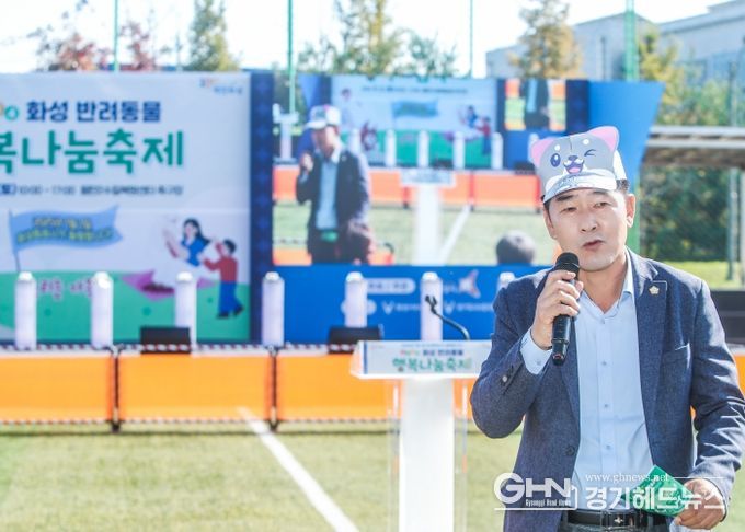 축사 진행 중인 배정수 의장