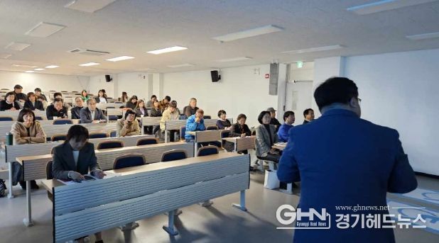 화성시, 주민자치회 위원 대상 마을공동체 인식확산 교육 개최