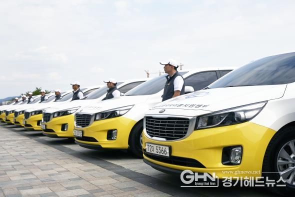 용인시, 교통약자 수험생 차량 우선배차 서비스 실시