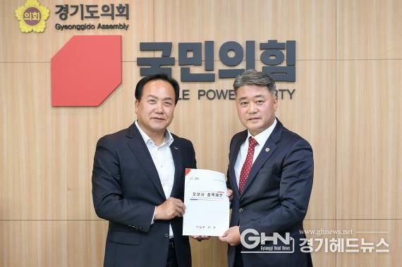 이권재 오산시장, 경기도의회 국민의힘 찾아