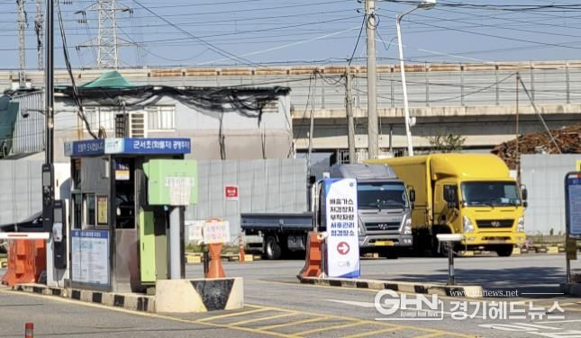 시흥시, 매연저감장치 부착 차량 사후관리 합동점검 총력