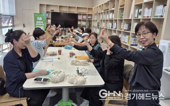 남양주시, 박수옥 휴먼북 ‘이야기가 있는 매듭’ 강좌 진행
