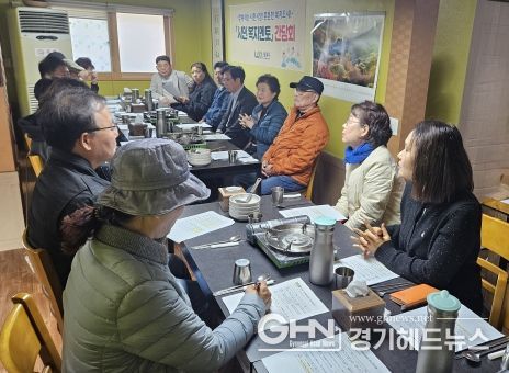 남양주시, 부정수급 예방 방안 모색을 위한 시민복지멘토 간담회 개최