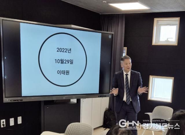 시흥시청소년재단, 청소년정책연구위원회 국제교류 전문가 신규위원 위촉