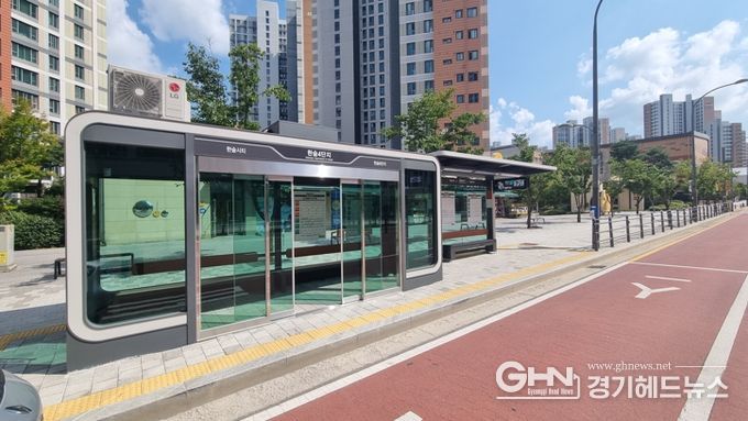 용인특례시가 한숲4단지 버스정류장을 스마트 환승정류장으로 설치했다