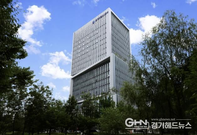 경기주택도시공사