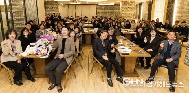 안산시사회복지협의회, 사업보고회 성료… 행복한 복지문화 조성