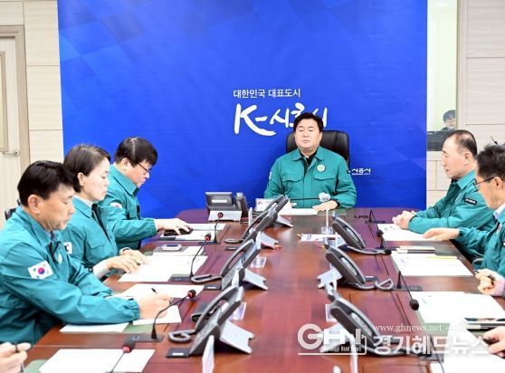 임병택 시흥시장, 계엄 사태 관련“시민의 평온한 삶 지킬 것”