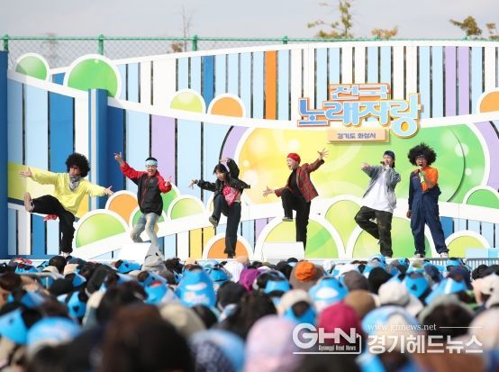 KBS 1TV 전국노래자랑 화성시편, 12월 8일 방송