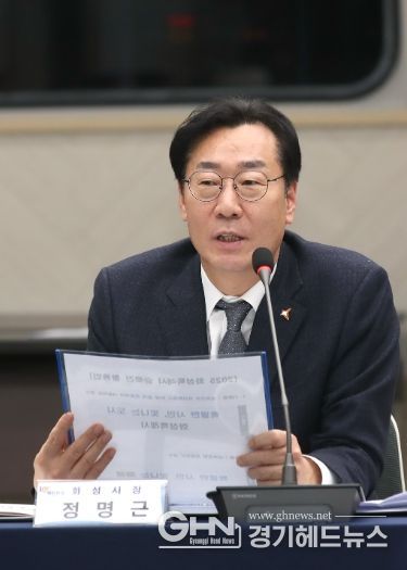 화성시,‘2024년도 하반기 시정자문위원회 전체회의’개최