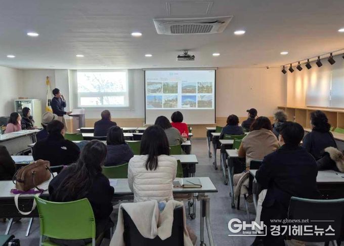 화성시, ‘보타닉가든 화성 시민계획단’4회차 프로그램 운영... 시민과 함께 정원도시 조성