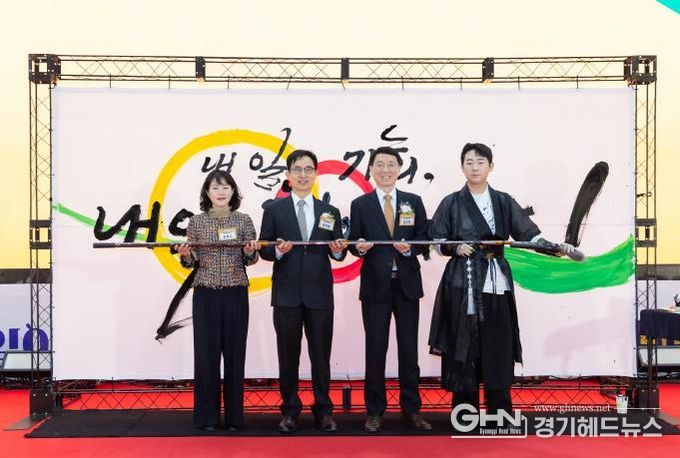 경기도, 노인·중장년 일자리박람회 폐막. 2개월 간 31개 시군에서 진행