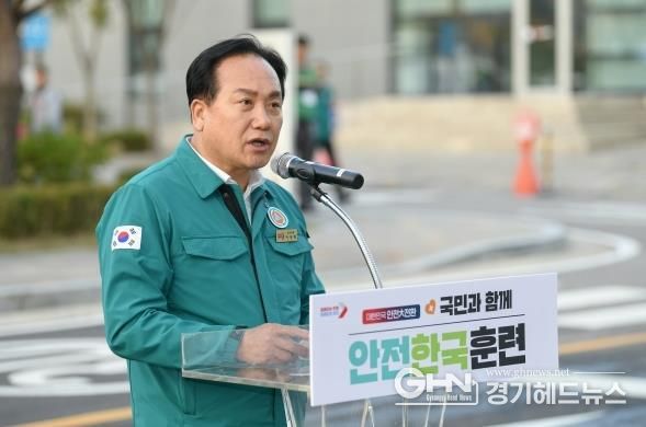 오산시, 2024년 재난대응 안전한국훈련 우수기관 선정