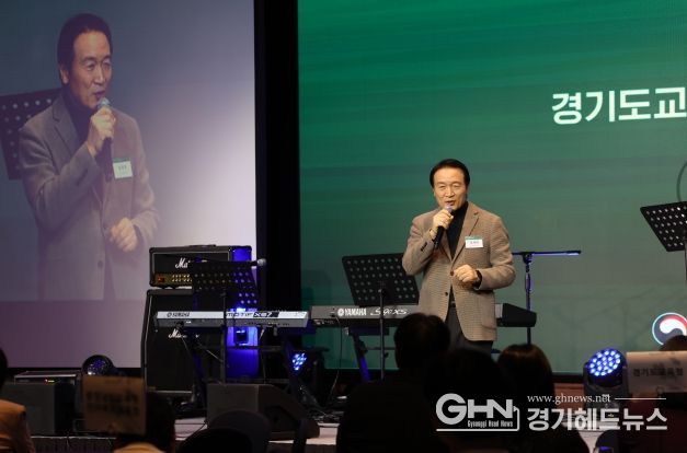 특수교육 성과공유회 현장 사진