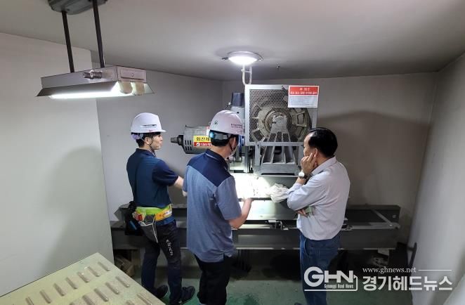 제6기 경기도 공동주택 기술자문단 새출발