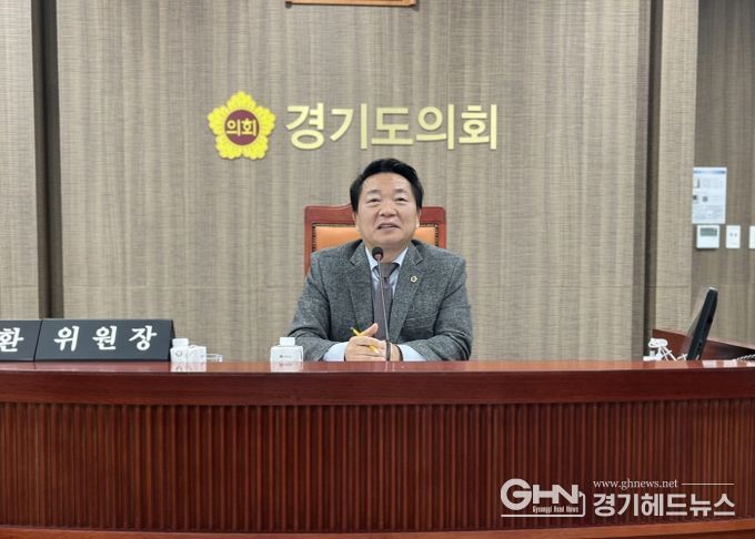 경기도 농정해양위원회 방성환 위원장(국민의힘, 성남5)