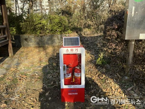 병점근린공원