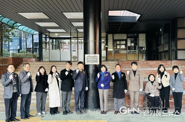 평생학습, 모두의 이야기로 우수평생학습도시 시흥, 성과공유회 성료
