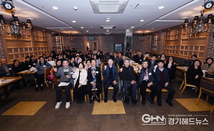 2024년 통리장단 협의회 송년회