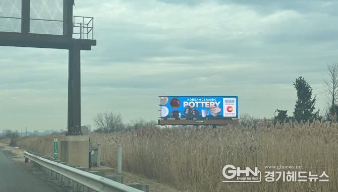 미국 시장 진출