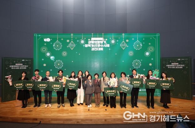 경기도 최우수 성평등 정책에 오산시 ‘도서관 독서문화 프로그램 활성화’ 사업 선정