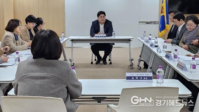 경기도의회 오창준 의원 경기도 아동 돌봄 정책 혁신 위한 논의의 장 열다