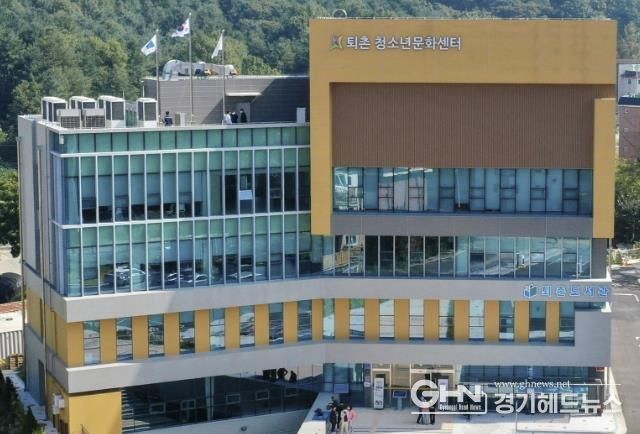 광주시 퇴촌청소년문화의집