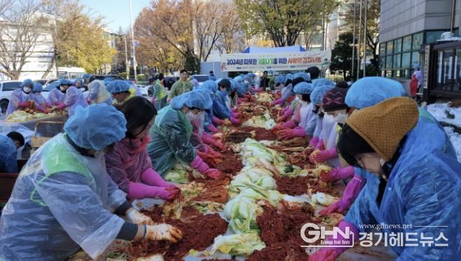 시흥시 정왕3동, 지역사회보장협의체, 2023년 특화사업 마무리