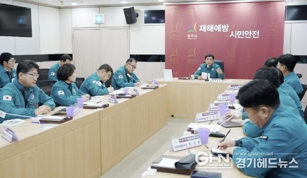 광주시, 기록적 폭설 피해에도 특별재난지역 제외…규정 개선 시급