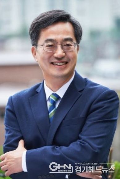 김동연 경기도지사