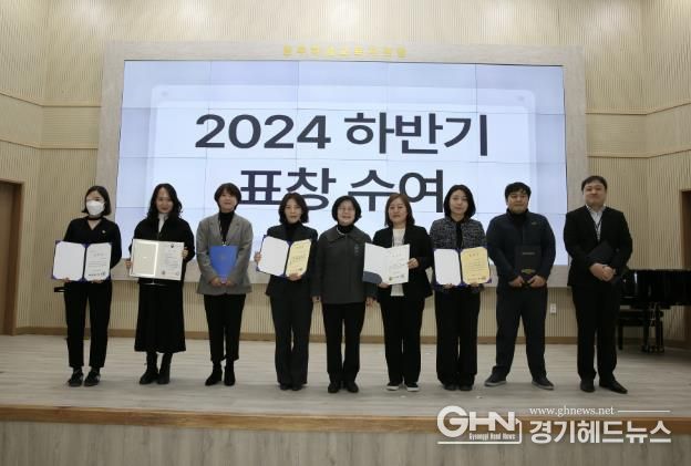 행사 사진