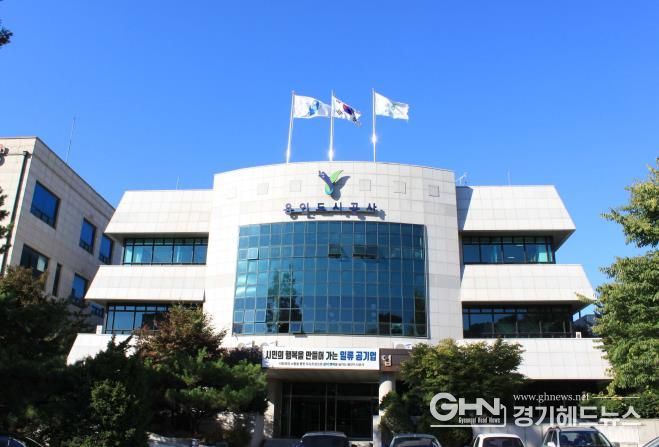 본사 전경