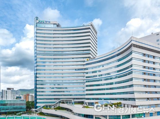 경기도, 한파 대비 8일 오후 1시부터 비상1단계 가동
