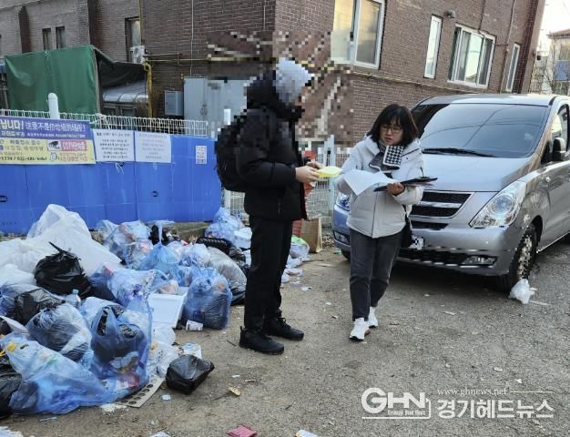 안산시 단원구, 생활폐기물 불법투기 집중단속… 깨끗한 도시 조성