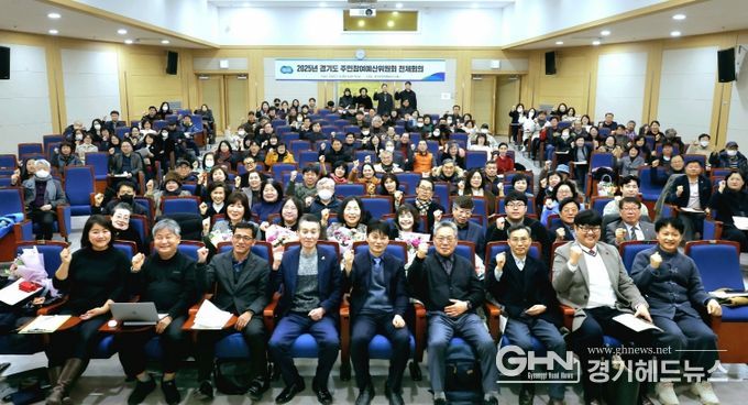 경기도, 올해 예산에 주민참여예산 65건, 157억 원 반영