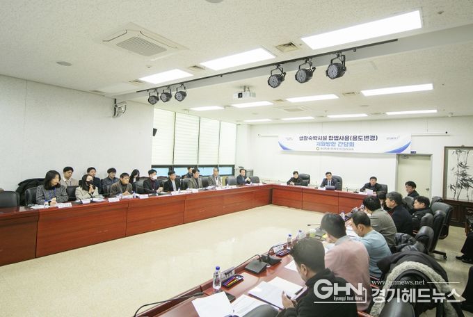 화성특례시의회 도시건설위원회 간담회 모습