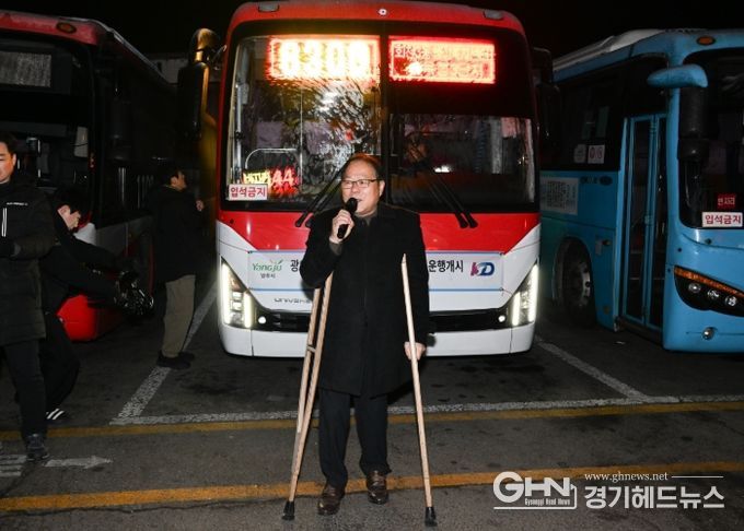 박재용 경기도의원, 양주시 광역버스 8300번 개통식 참석...“교통복지 확대 위해 할 일 하겠다”