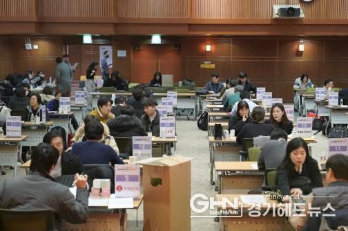 마케팅활성화 지원사업 유통상담회