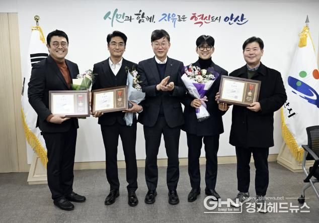 생활폐기물 수거원이 화재 초기 진압… 안산시, 모범시민 표창