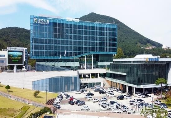 광주시청