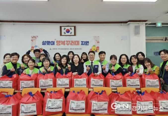 시흥시 정왕3동 지역사회보장협의체, 행복 꾸러미로 따뜻한 명절맞이